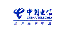 中國電信